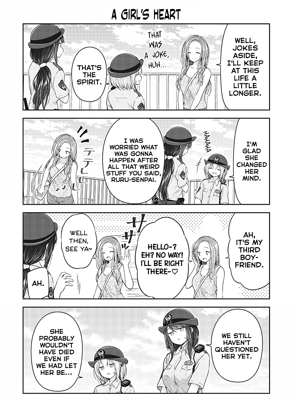 Constable Sakuma And Constable Hanaoka Started Dating chapter 8 - page 10