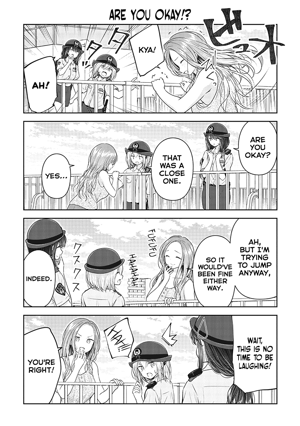 Constable Sakuma And Constable Hanaoka Started Dating chapter 8 - page 5