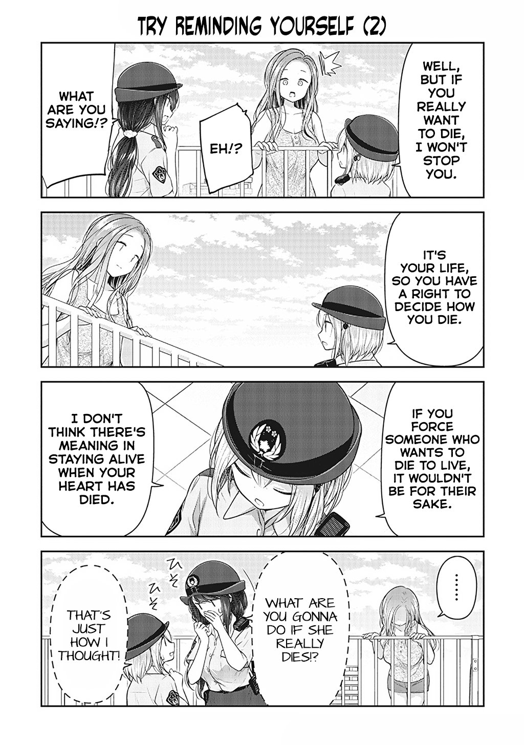 Constable Sakuma And Constable Hanaoka Started Dating chapter 8 - page 7