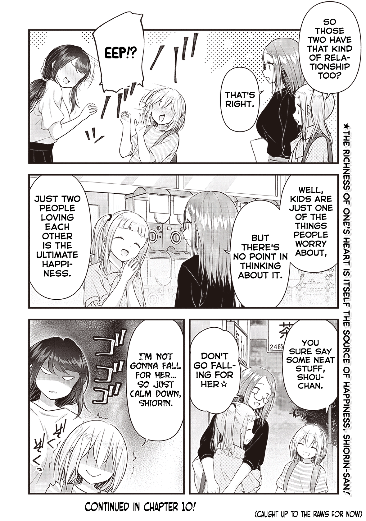 Constable Sakuma And Constable Hanaoka Started Dating chapter 9 - page 16