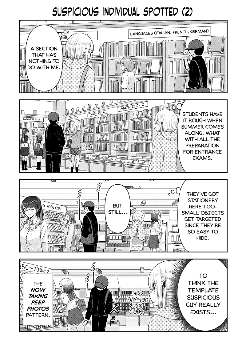 Constable Sakuma And Constable Hanaoka Started Dating chapter 10 - page 11