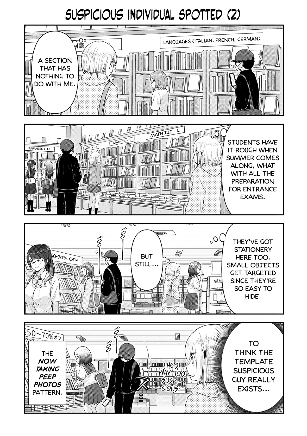 Constable Sakuma And Constable Hanaoka Started Dating chapter 10 - page 11