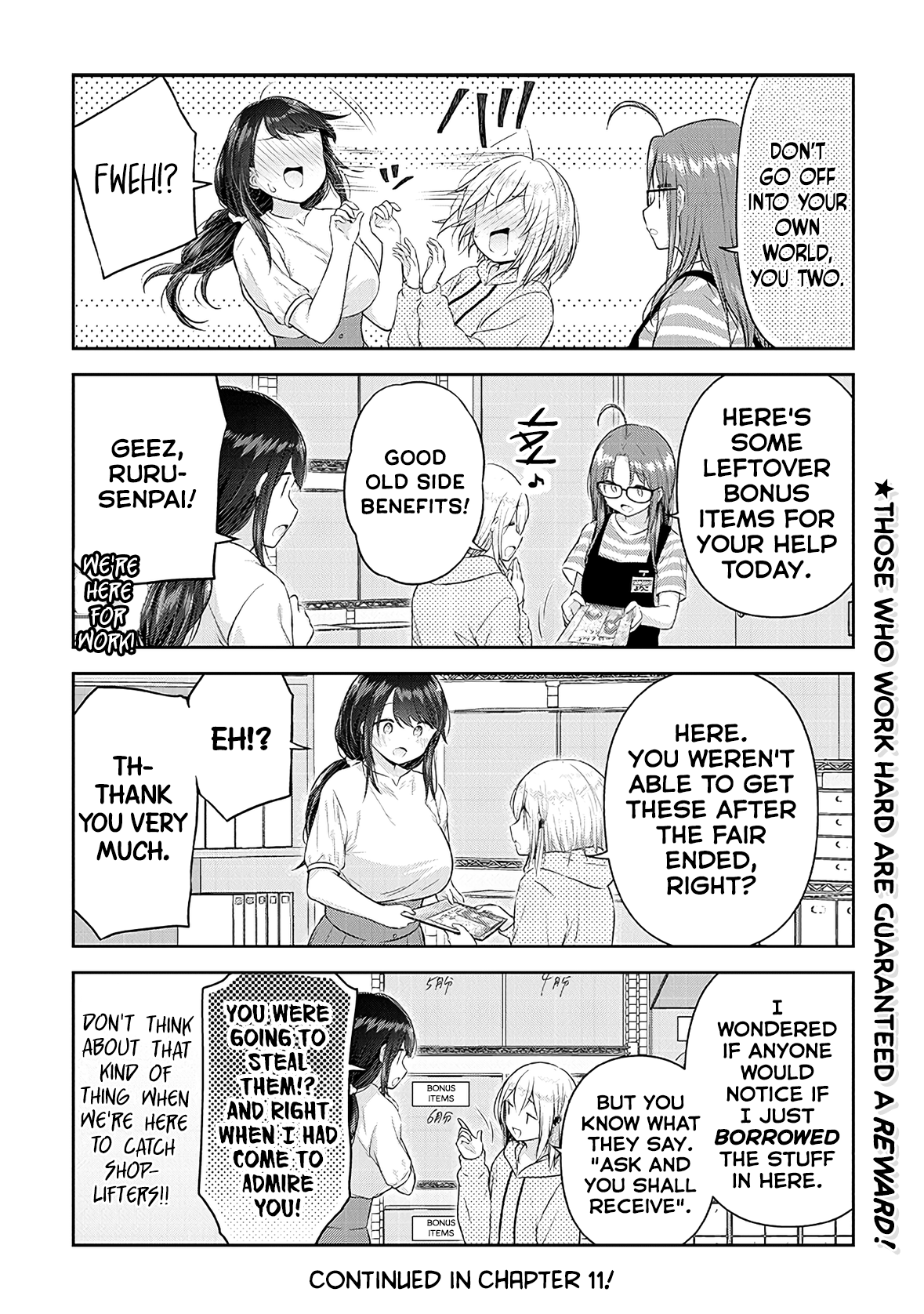 Constable Sakuma And Constable Hanaoka Started Dating chapter 10 - page 16