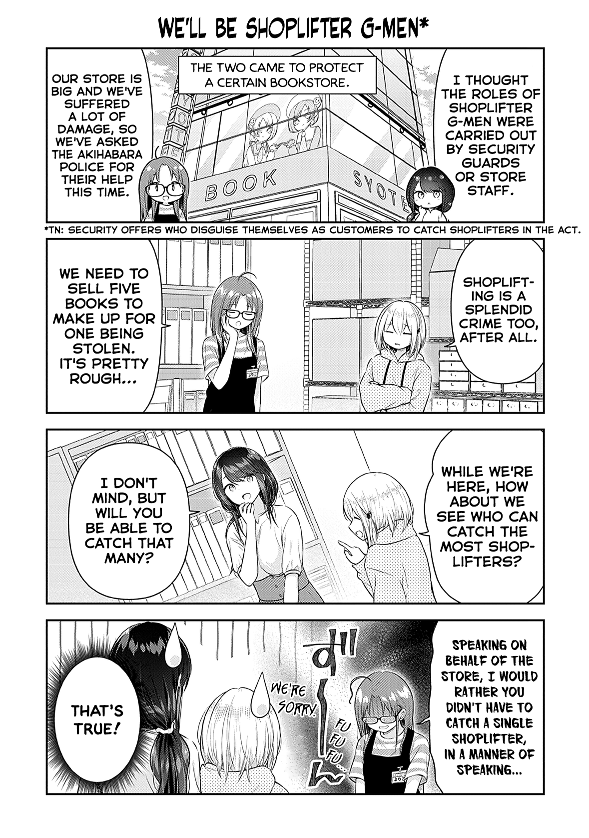 Constable Sakuma And Constable Hanaoka Started Dating chapter 10 - page 2