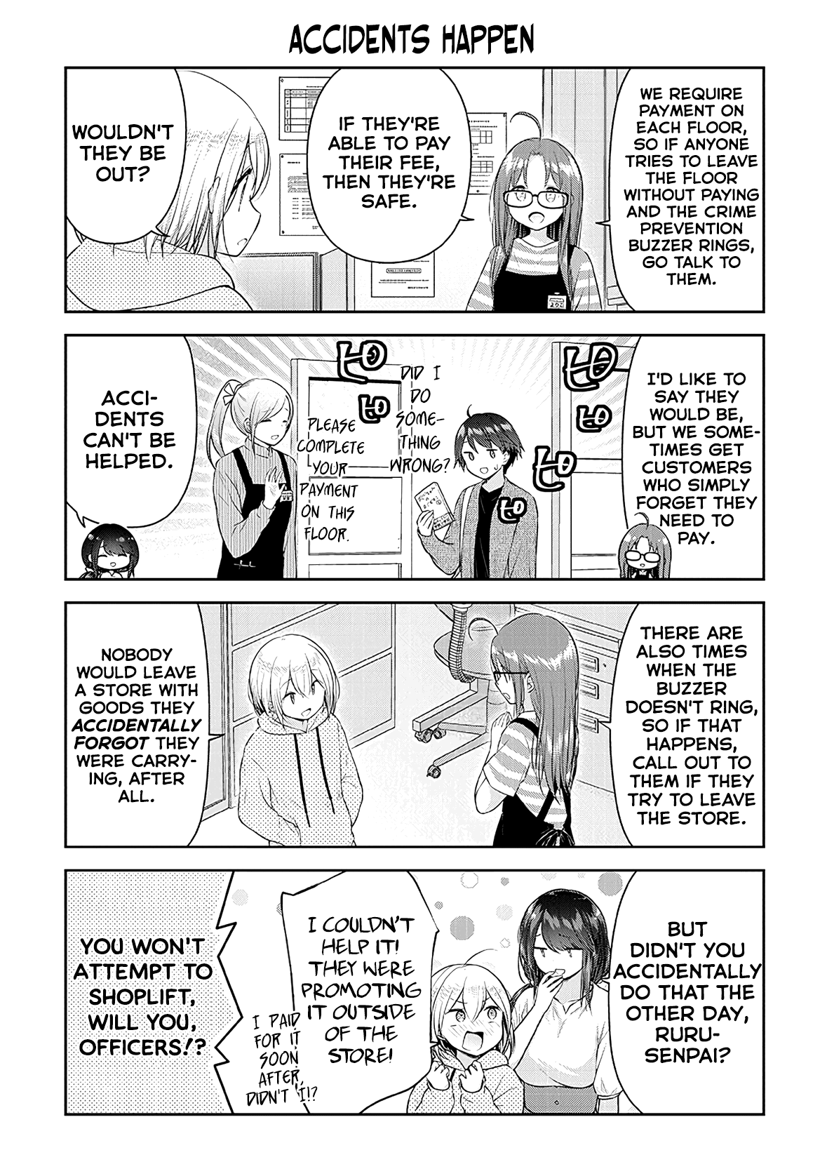 Constable Sakuma And Constable Hanaoka Started Dating chapter 10 - page 3