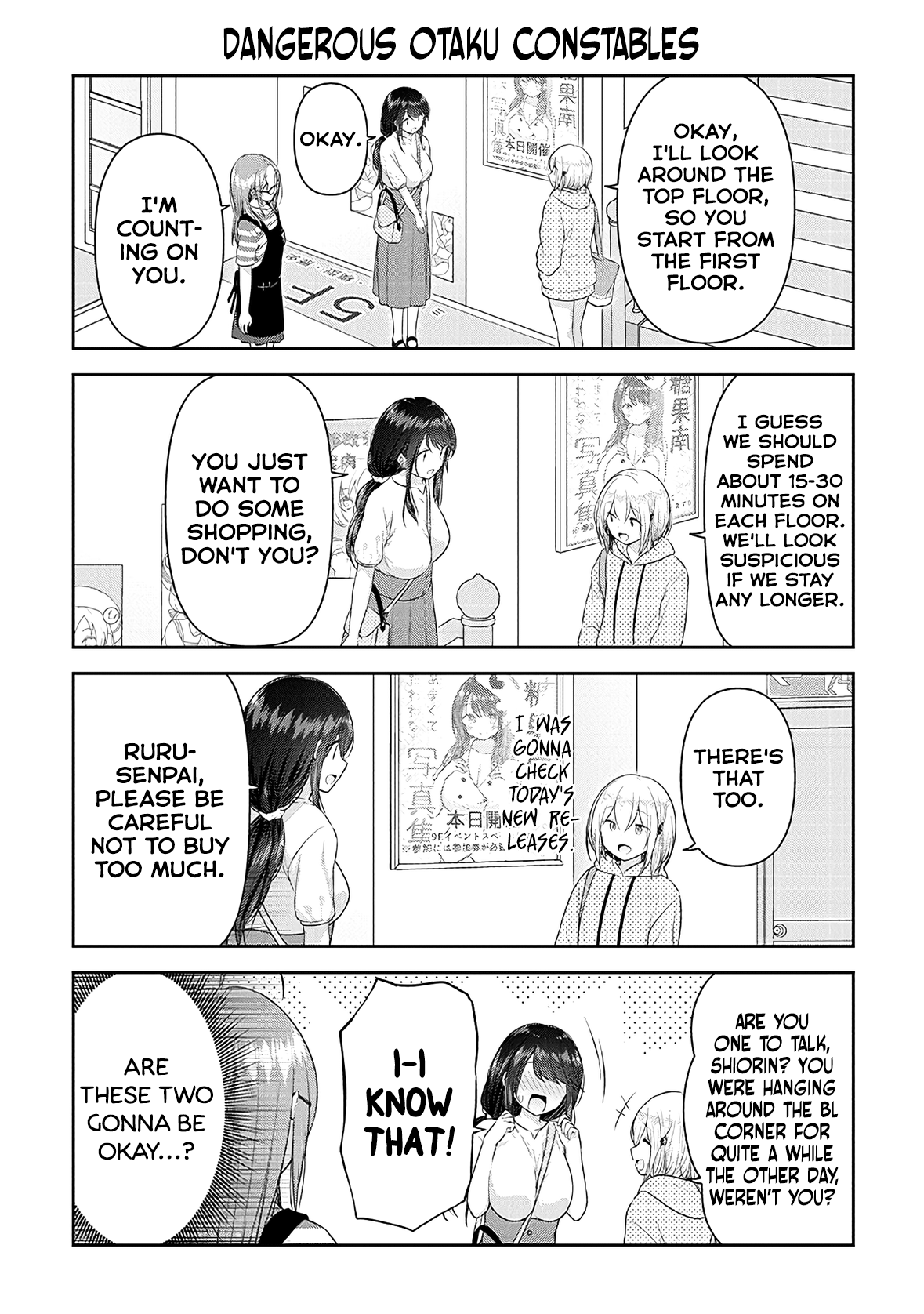 Constable Sakuma And Constable Hanaoka Started Dating chapter 10 - page 5