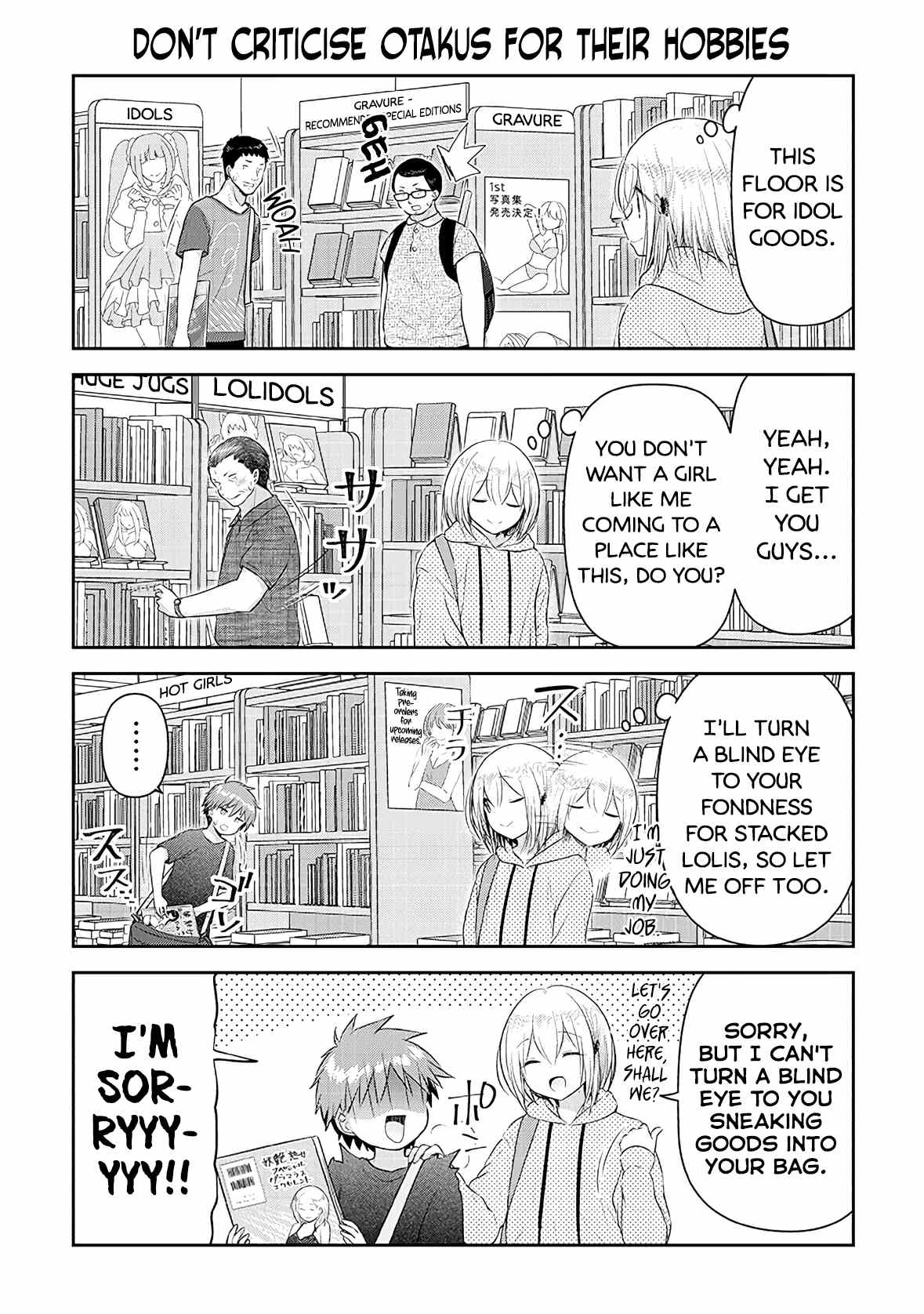 Constable Sakuma And Constable Hanaoka Started Dating chapter 10 - page 6