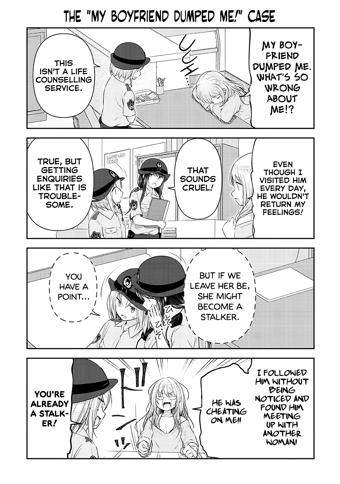 Constable Sakuma And Constable Hanaoka Started Dating chapter 11 - page 12