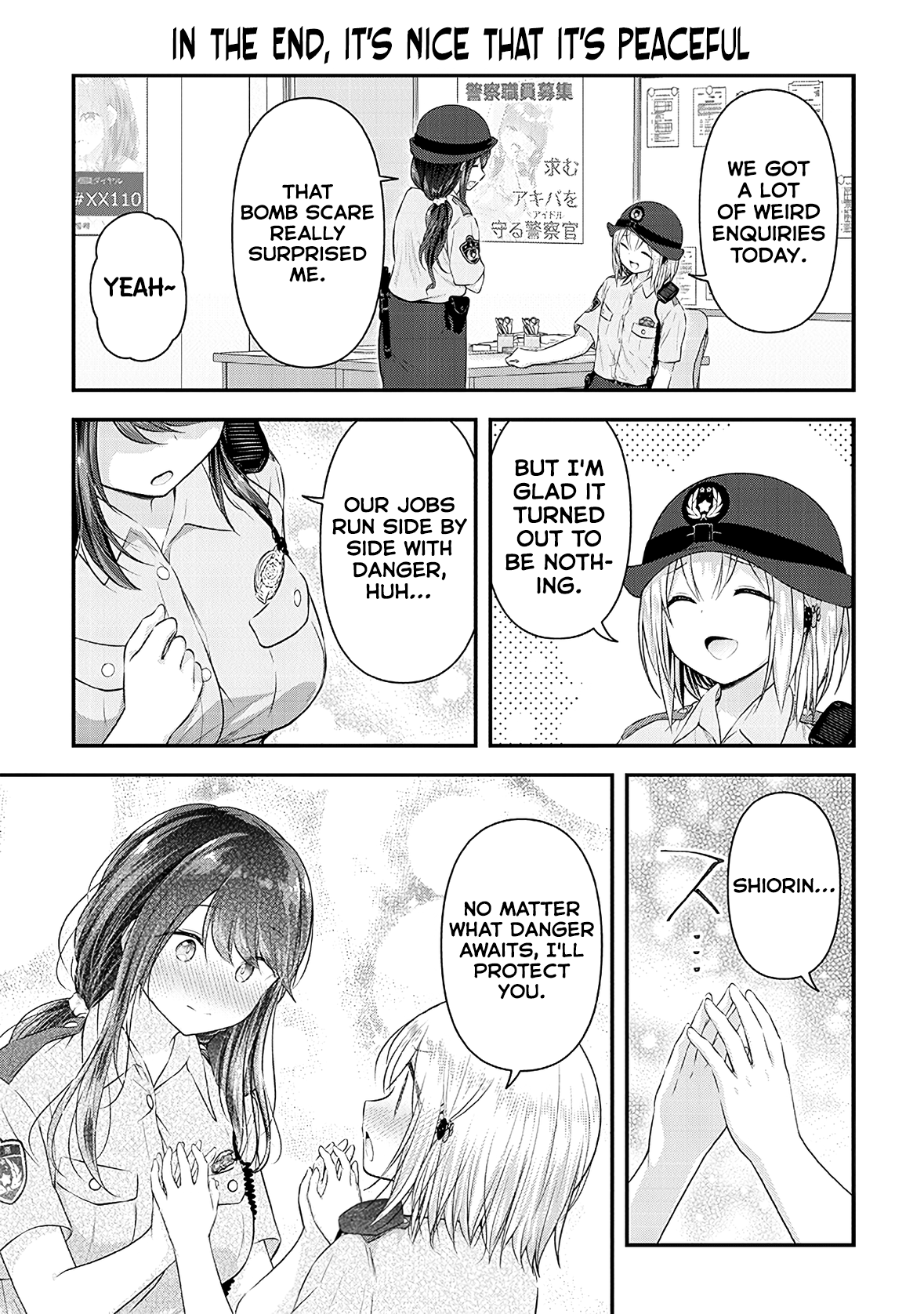 Constable Sakuma And Constable Hanaoka Started Dating chapter 11 - page 15