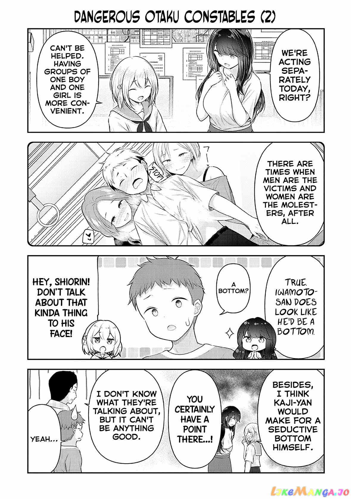 Constable Sakuma And Constable Hanaoka Started Dating chapter 14 - page 5