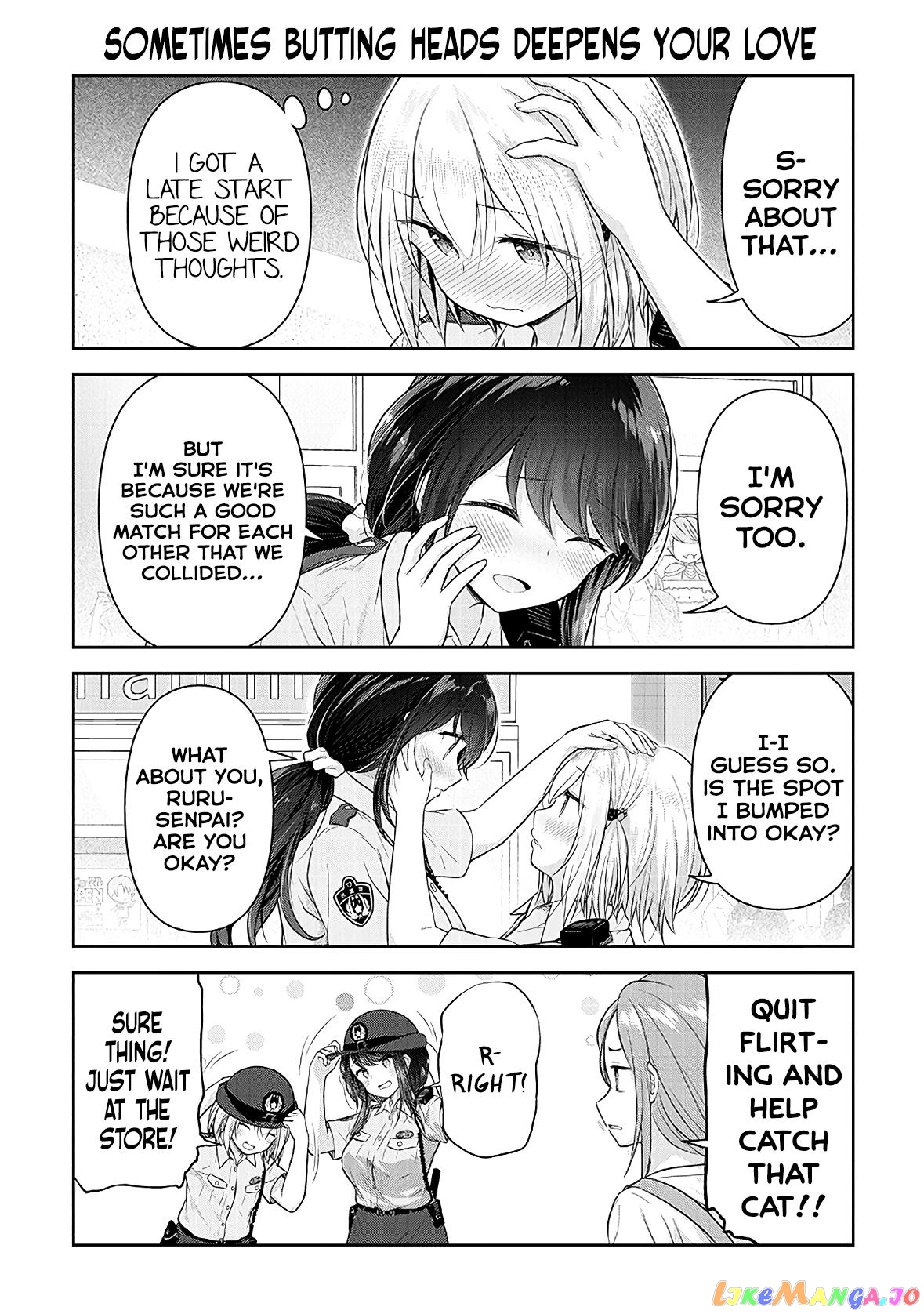 Constable Sakuma And Constable Hanaoka Started Dating chapter 15 - page 4