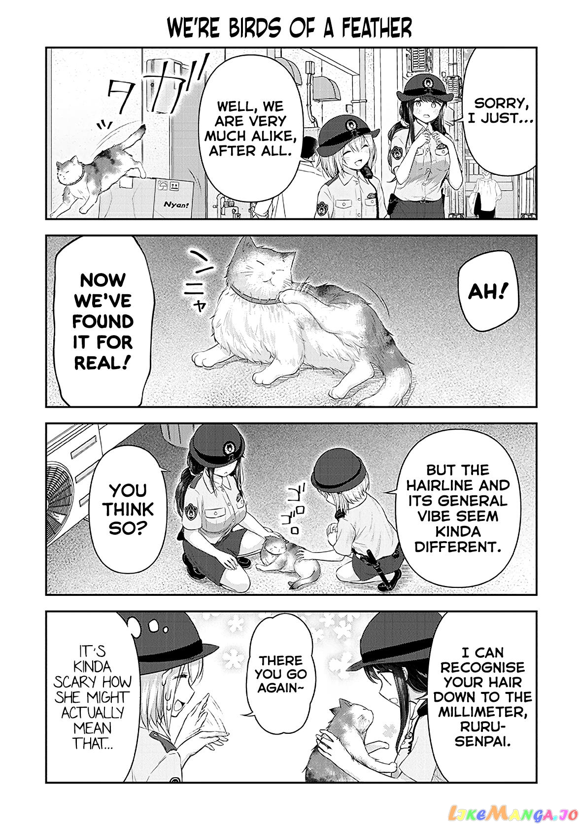 Constable Sakuma And Constable Hanaoka Started Dating chapter 15 - page 7