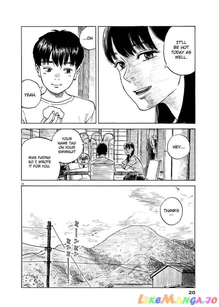 Chi no Wadachi chapter 1 - page 19
