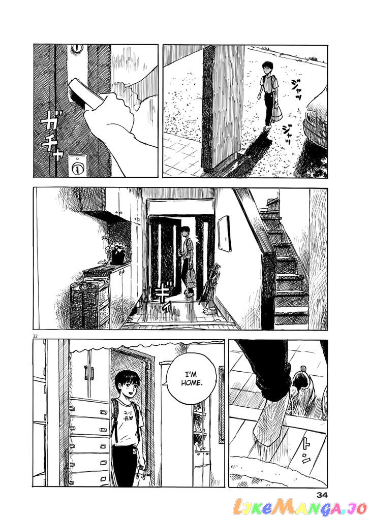 Chi no Wadachi chapter 1 - page 33