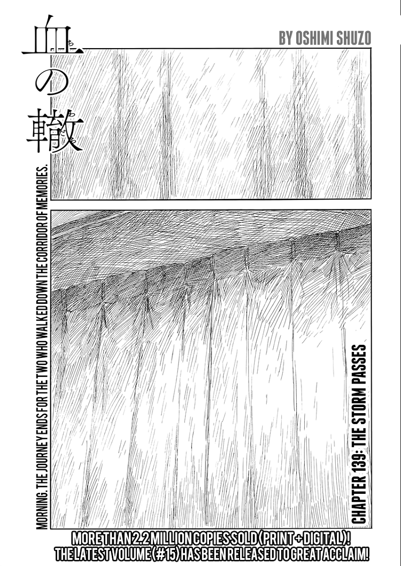 Chi no Wadachi chapter 139 - page 1