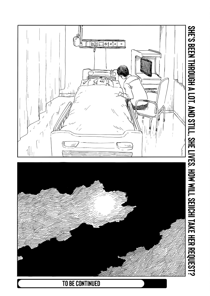 Chi no Wadachi chapter 141 - page 25