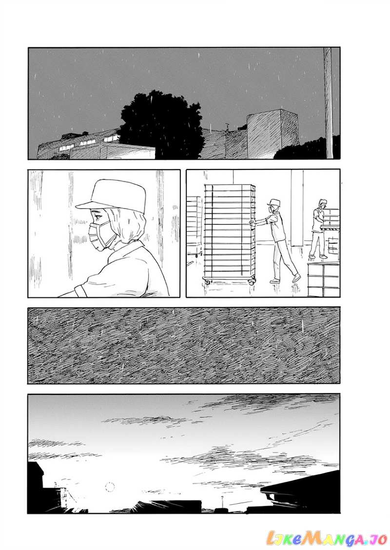 Chi no Wadachi chapter 114 - page 21
