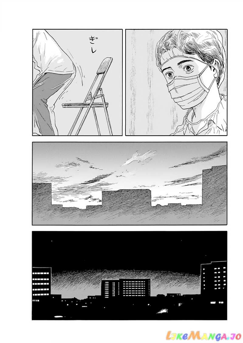 Chi no Wadachi chapter 114 - page 4