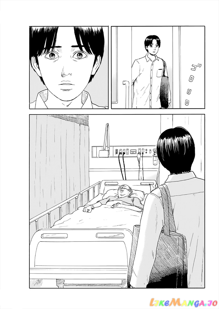Chi no Wadachi chapter 114 - page 8