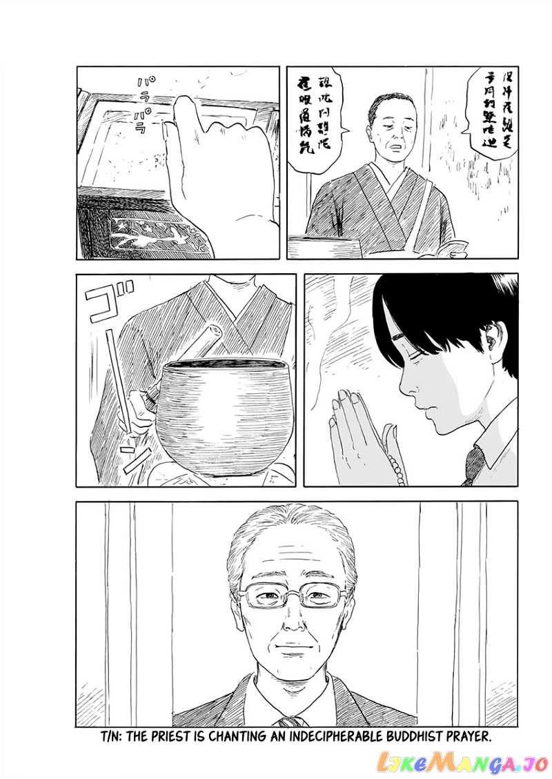 Chi no Wadachi chapter 117 - page 10