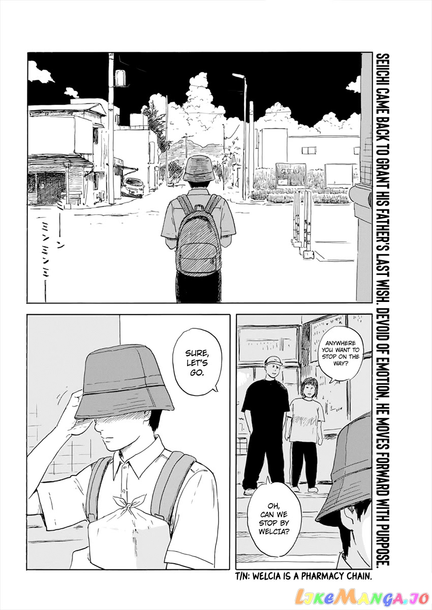 Chi no Wadachi chapter 117 - page 3