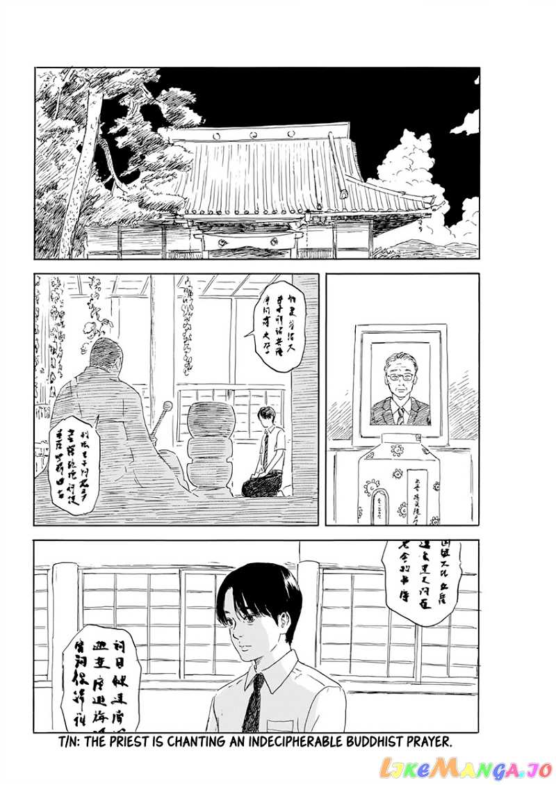 Chi no Wadachi chapter 117 - page 9