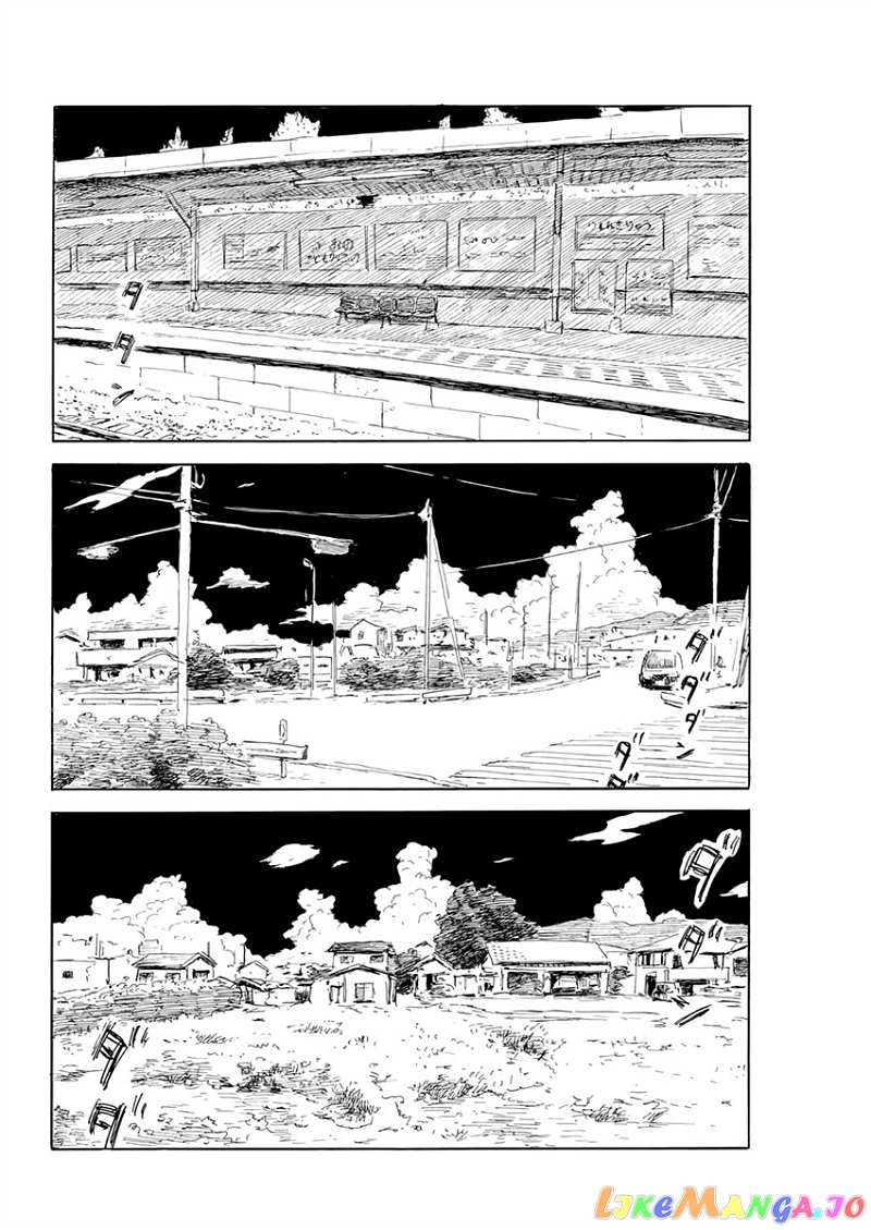 Chi no Wadachi chapter 118 - page 21
