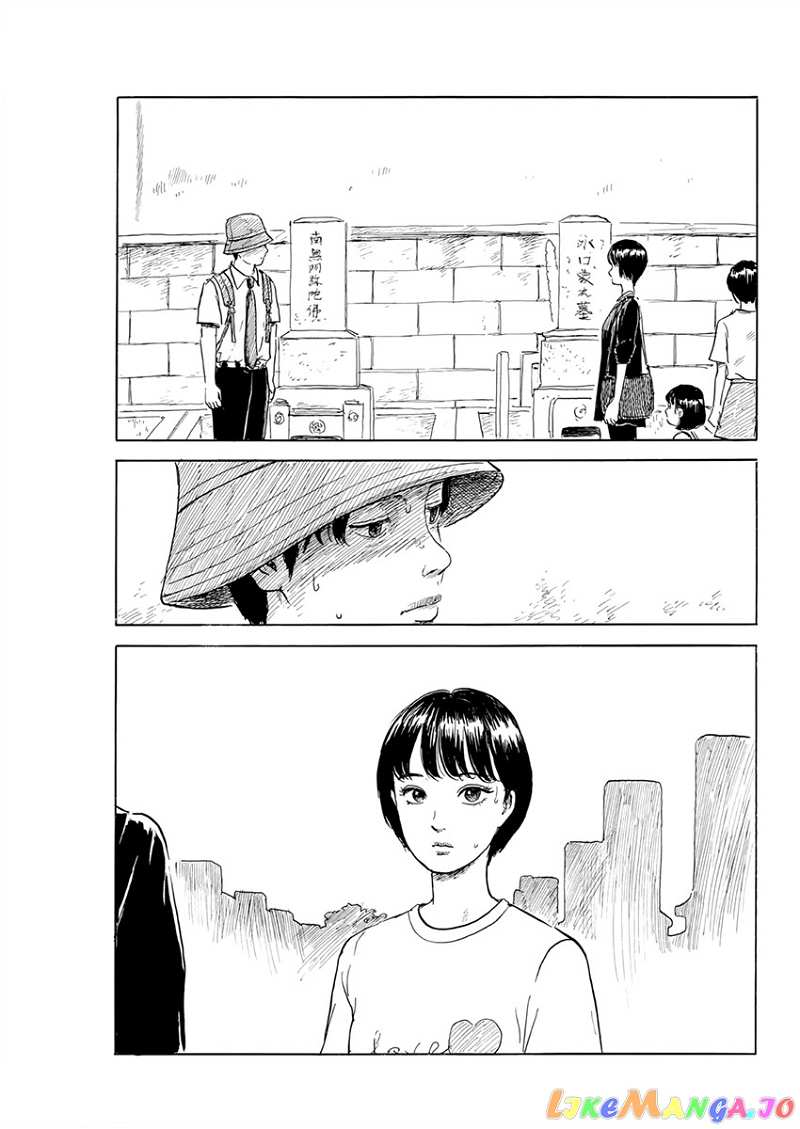 Chi no Wadachi chapter 118 - page 8