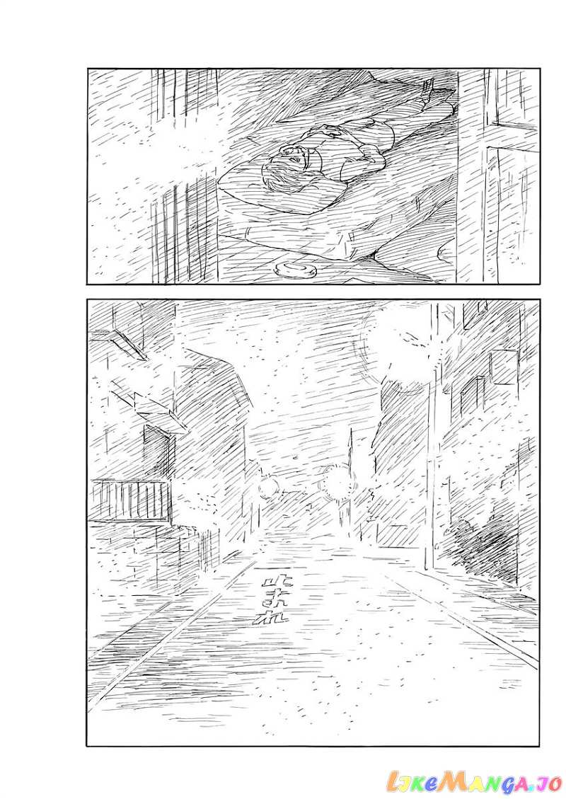 Chi no Wadachi chapter 151 - page 11