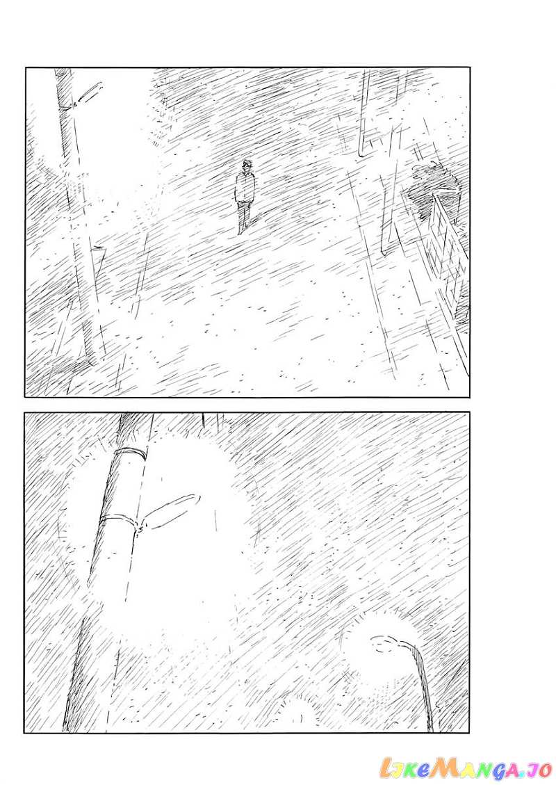 Chi no Wadachi chapter 151 - page 12