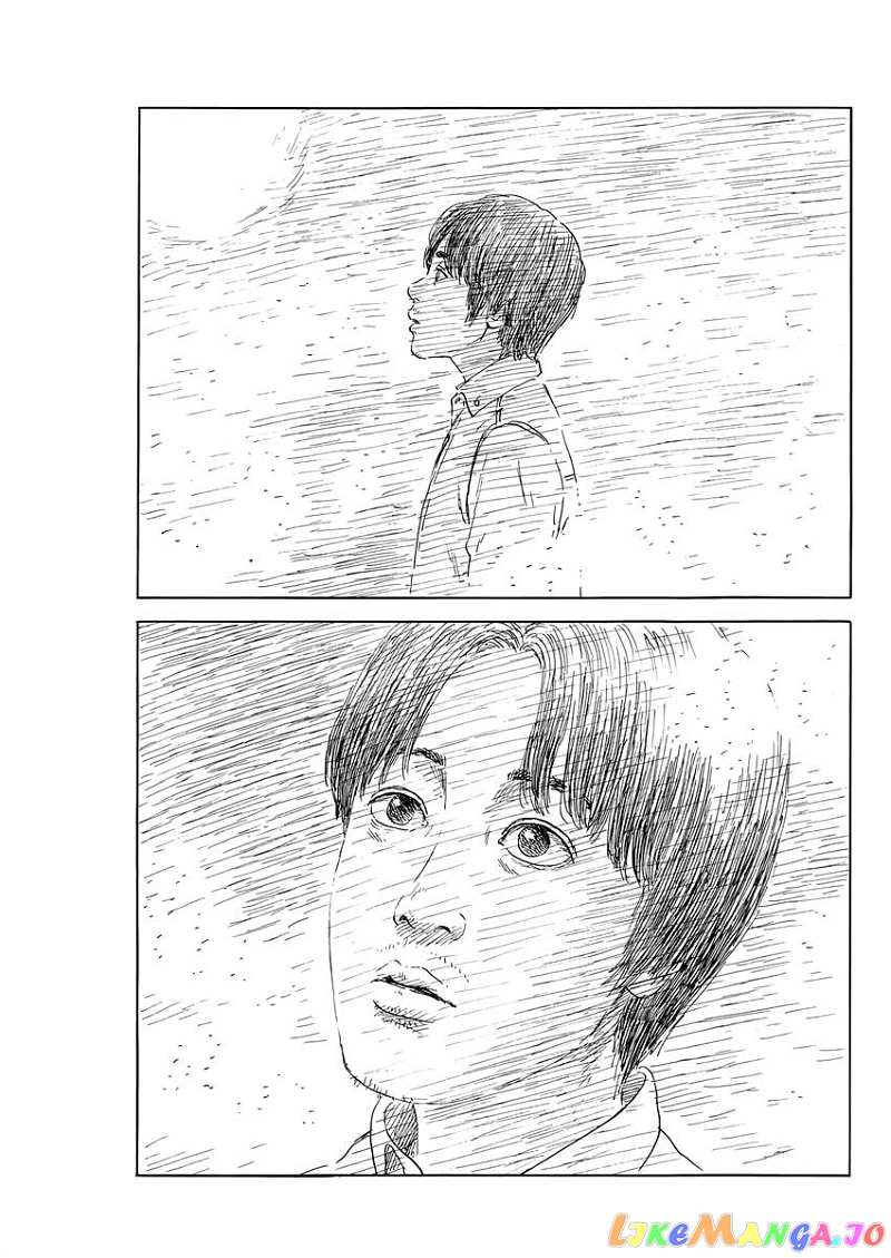 Chi no Wadachi chapter 151 - page 13