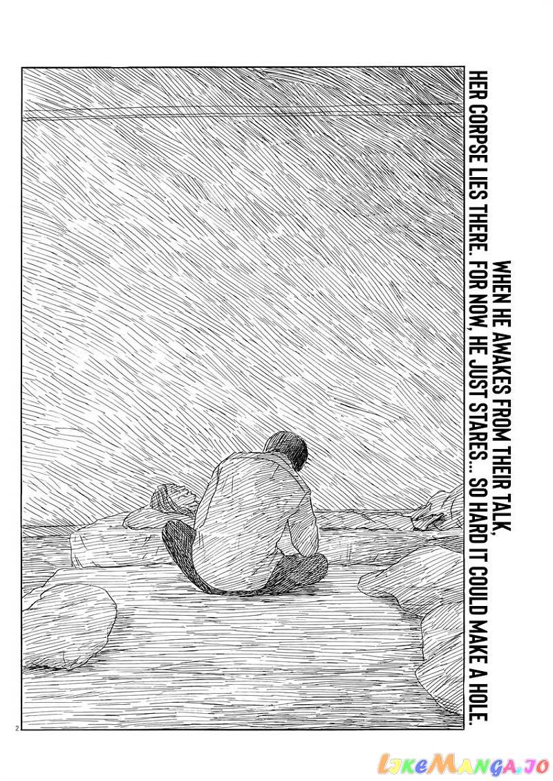 Chi no Wadachi chapter 151 - page 3