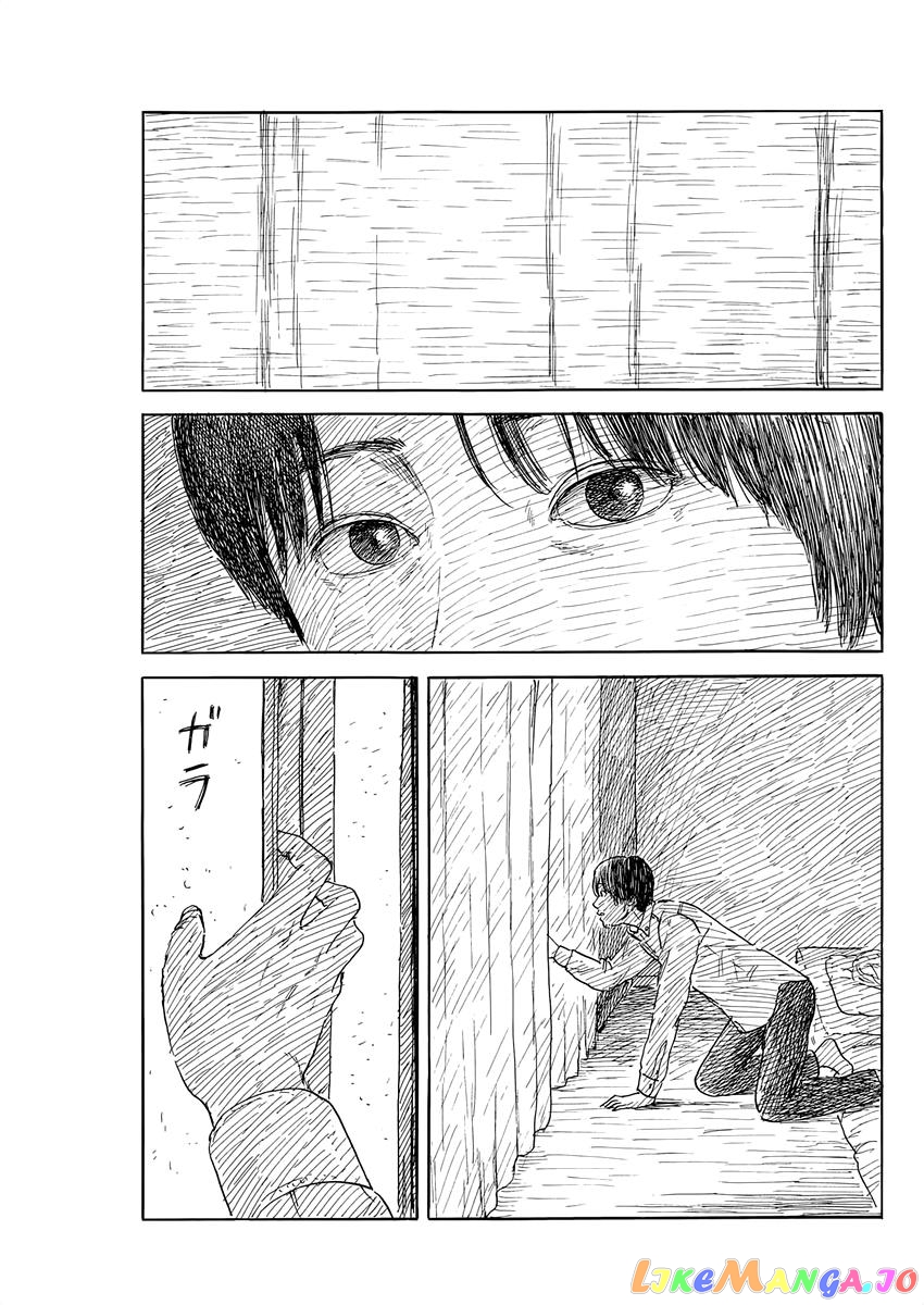 Chi no Wadachi chapter 151 - page 7