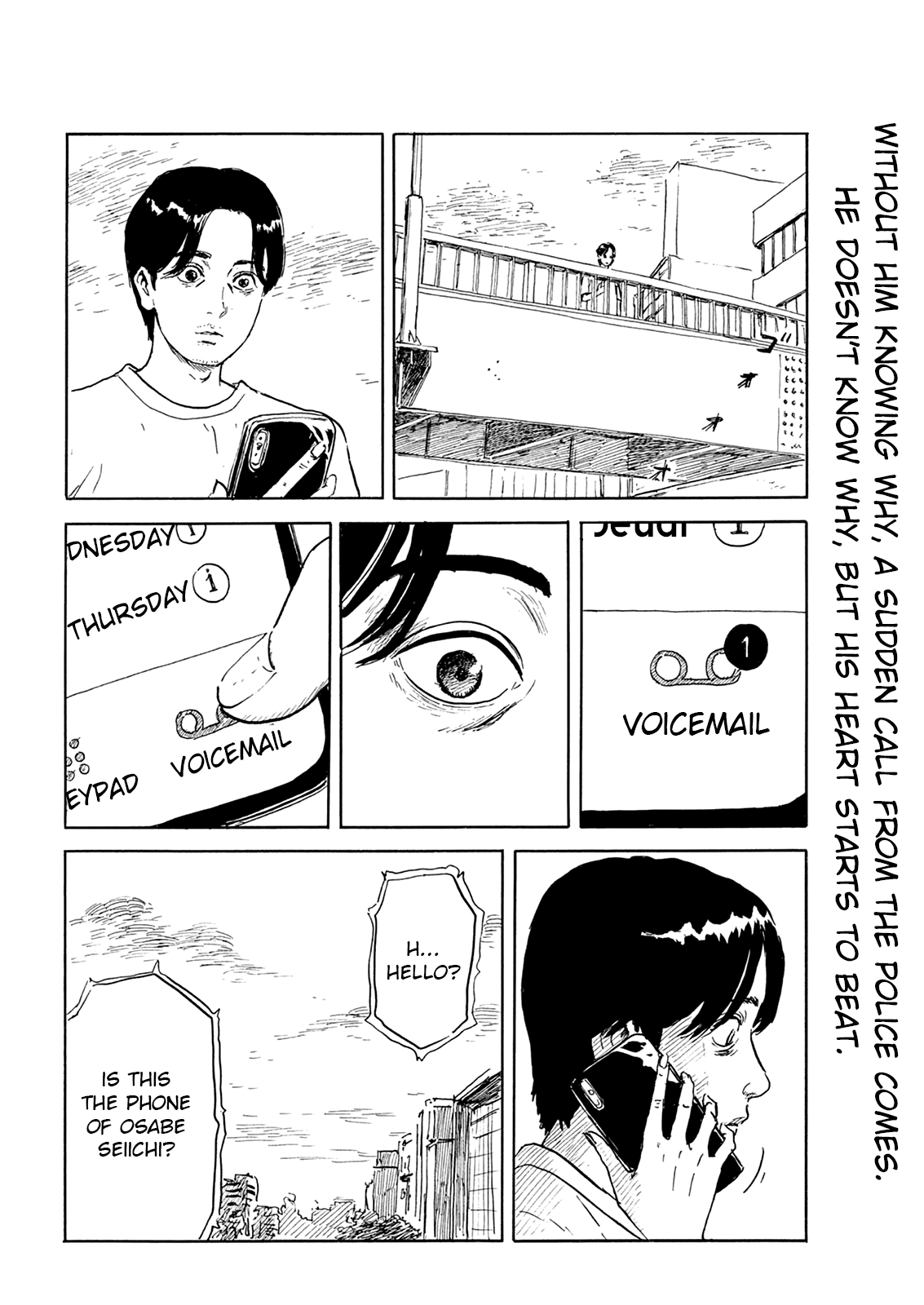 Chi no Wadachi chapter 121 - page 3