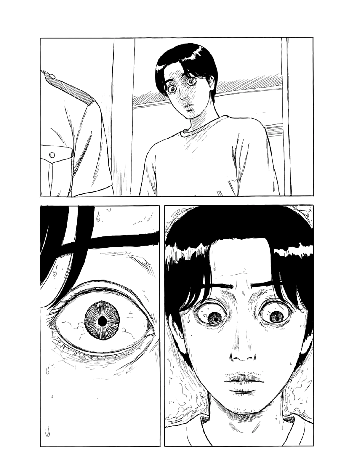 Chi no Wadachi chapter 122 - page 13