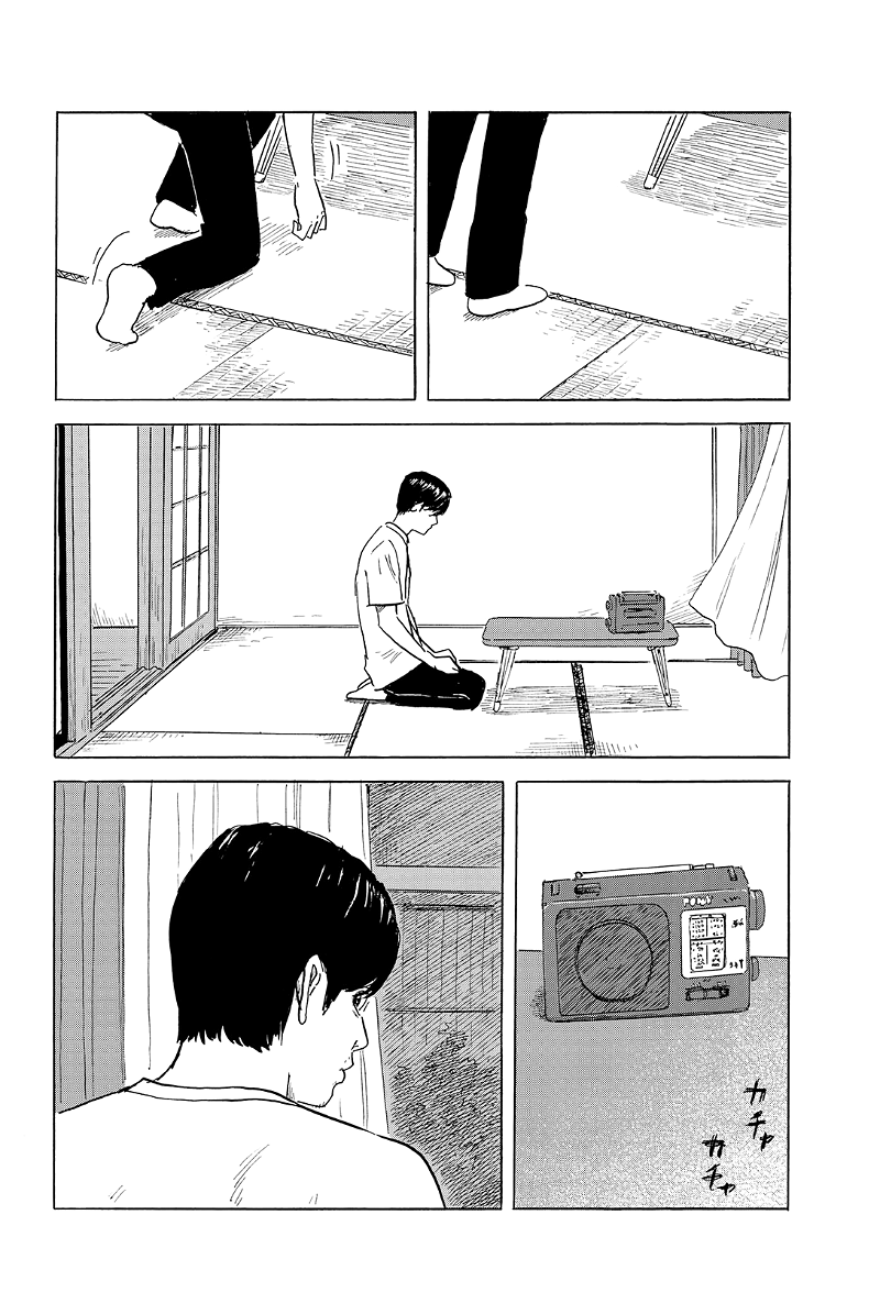 Chi no Wadachi chapter 125 - page 8