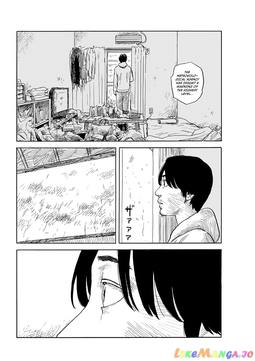 Chi no Wadachi chapter 128 - page 4