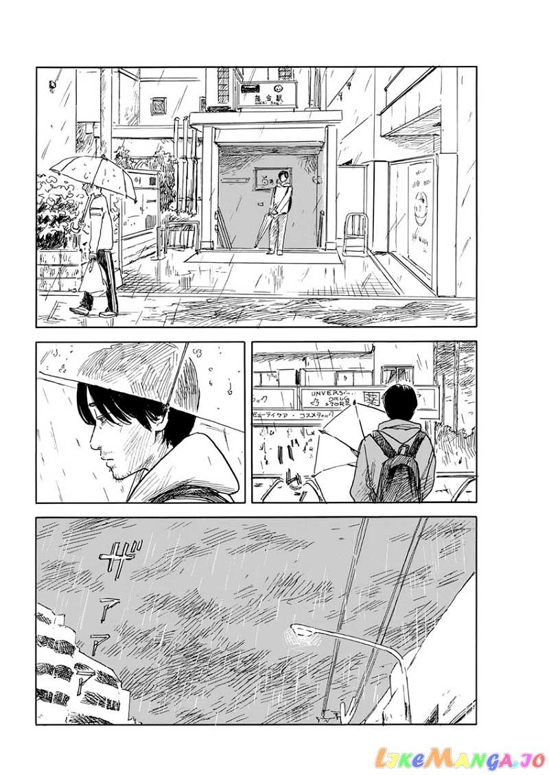 Chi no Wadachi chapter 128 - page 8