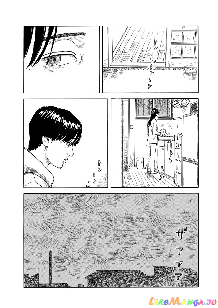 Chi no Wadachi chapter 129 - page 18