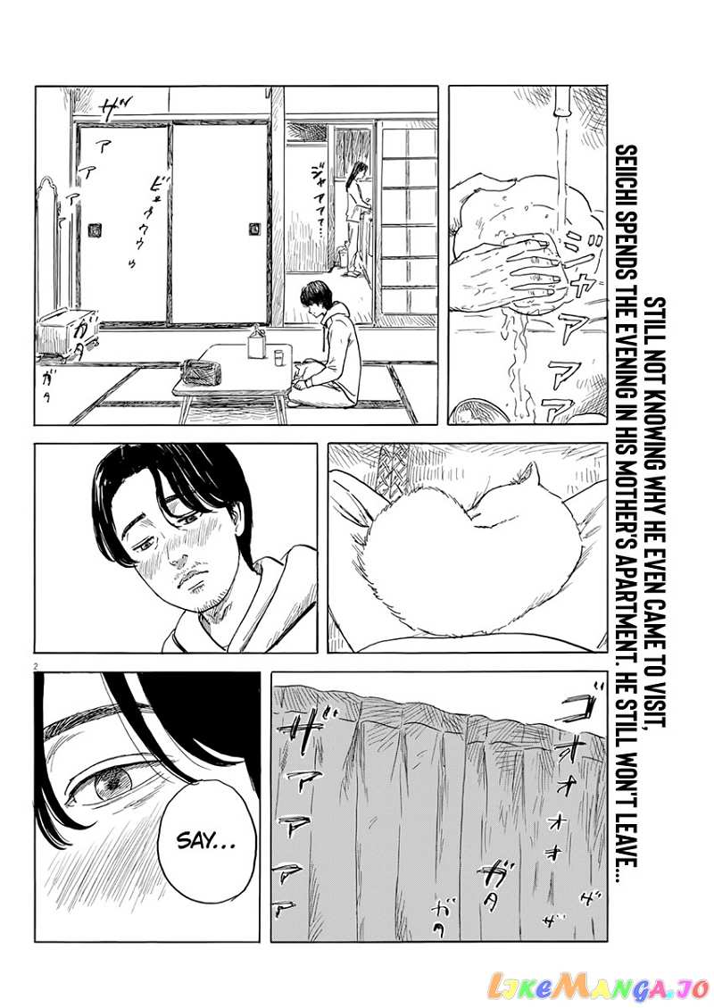 Chi no Wadachi chapter 130 - page 3