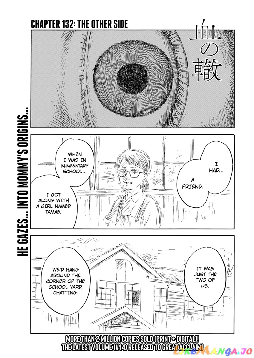 Chi no Wadachi chapter 132 - page 1