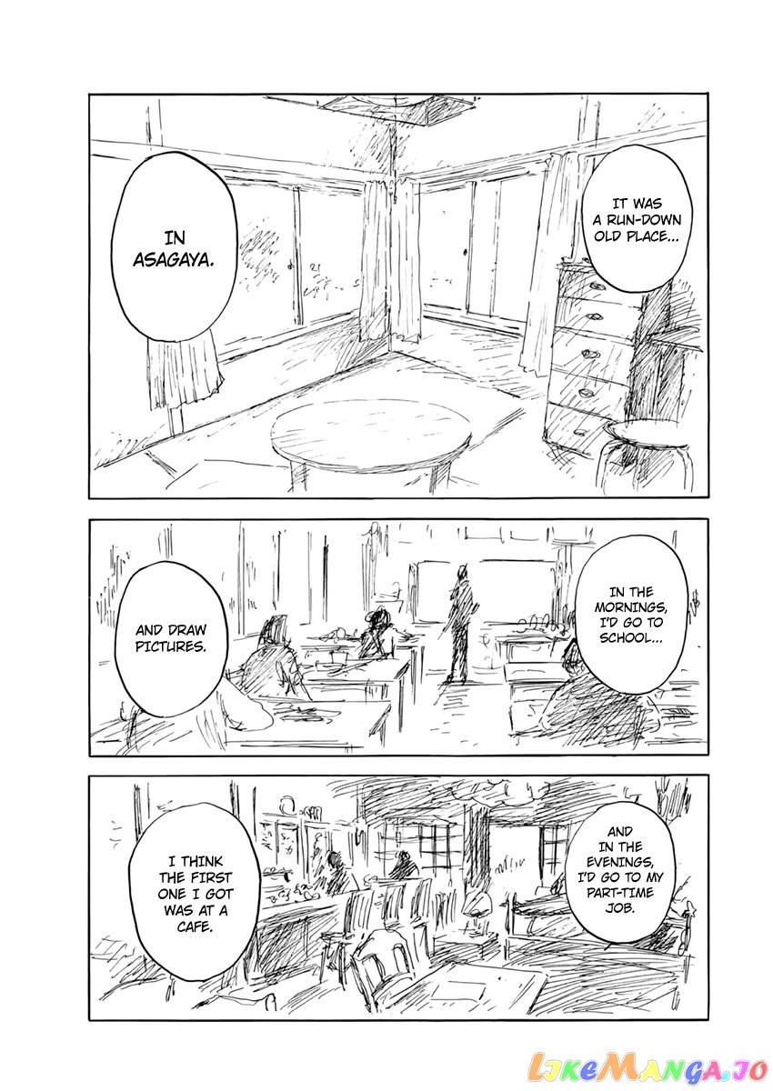 Chi no Wadachi chapter 132 - page 23