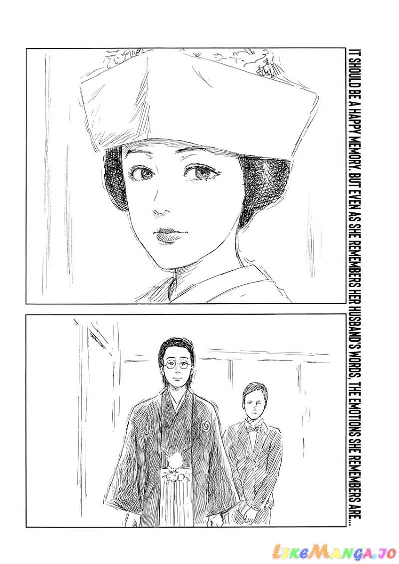 Chi no Wadachi chapter 134 - page 3