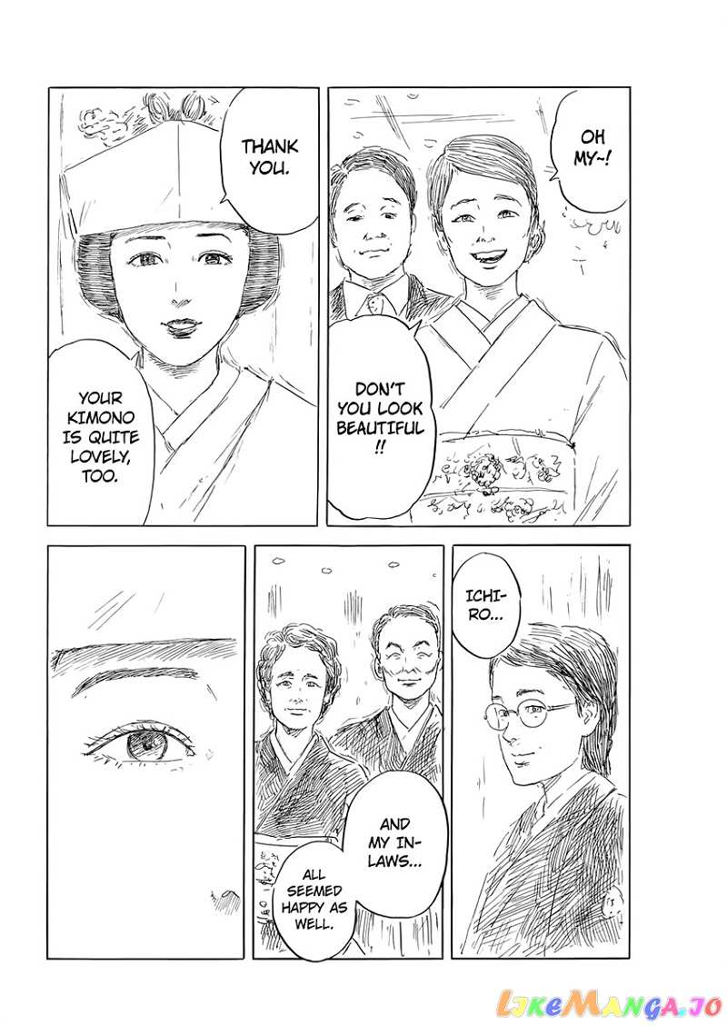 Chi no Wadachi chapter 134 - page 5