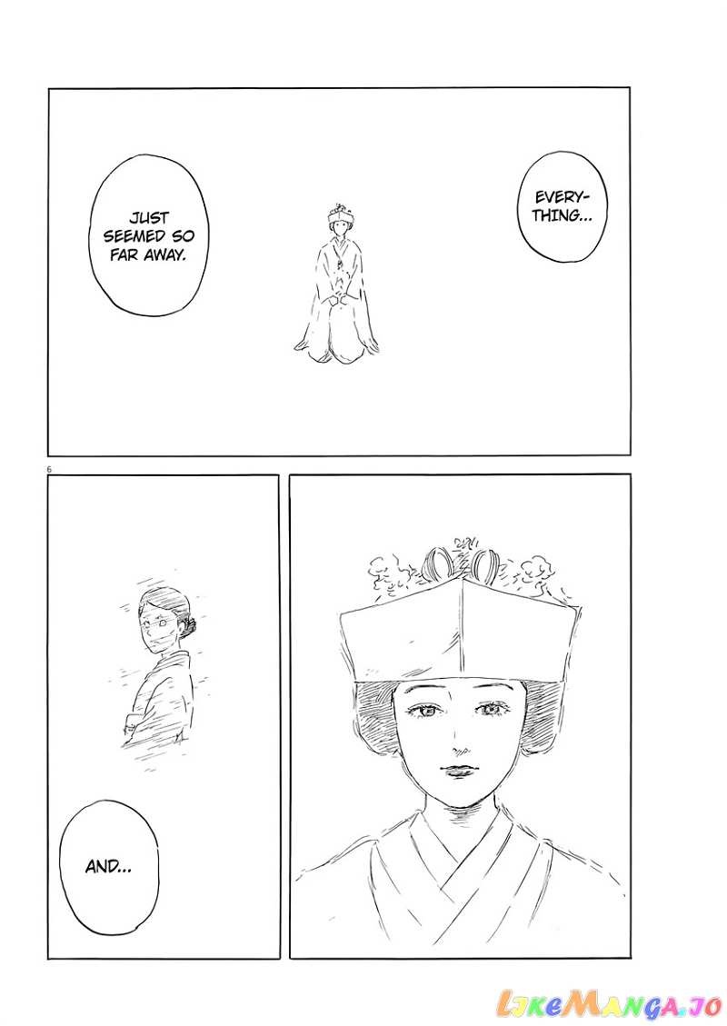 Chi no Wadachi chapter 134 - page 7