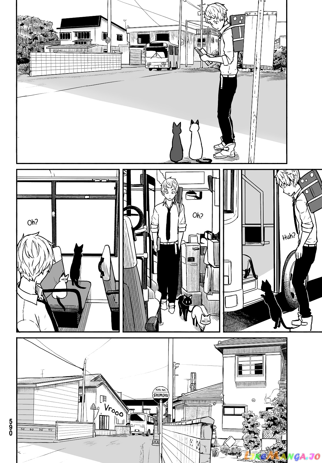 Flying Witch (ISHIZUKA Chihiro) chapter 33 v2 - page 10