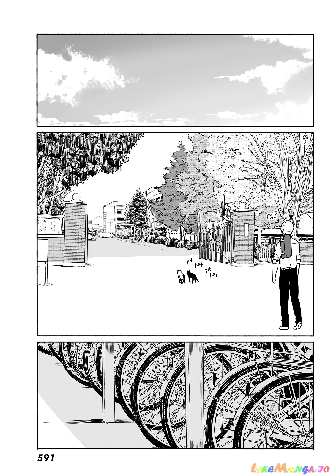 Flying Witch (ISHIZUKA Chihiro) chapter 33 v2 - page 11
