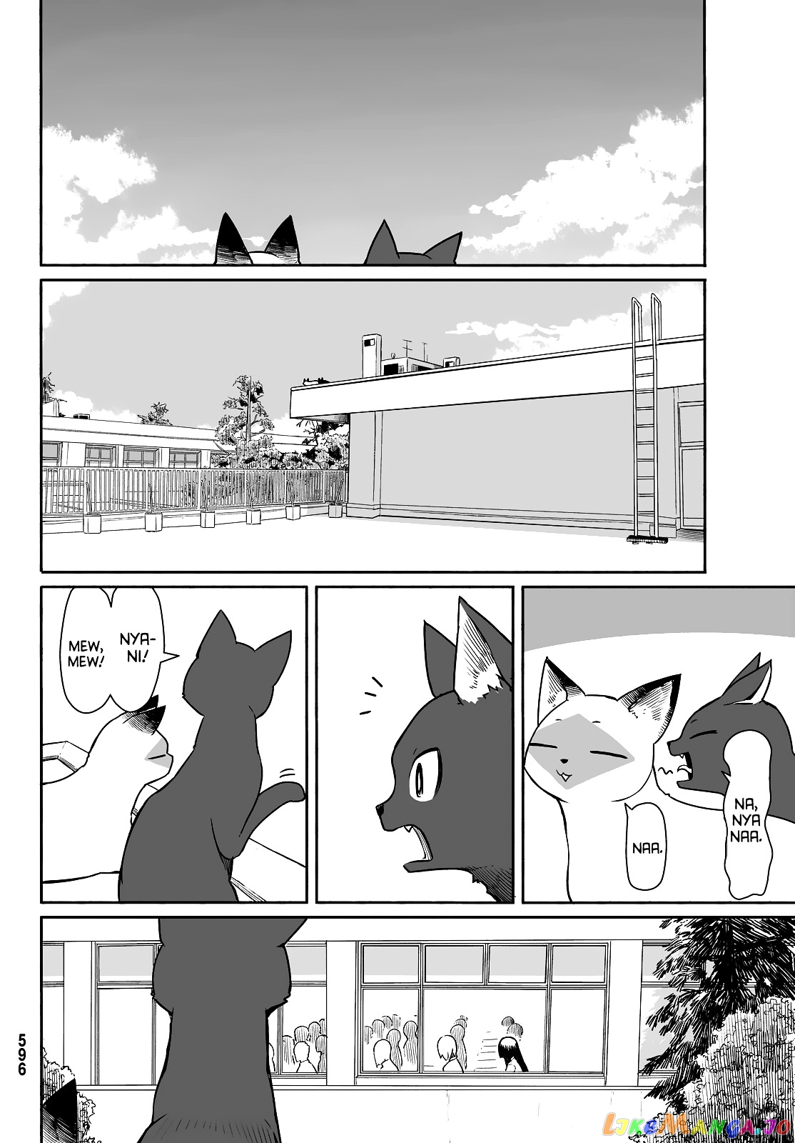 Flying Witch (ISHIZUKA Chihiro) chapter 33 v2 - page 16