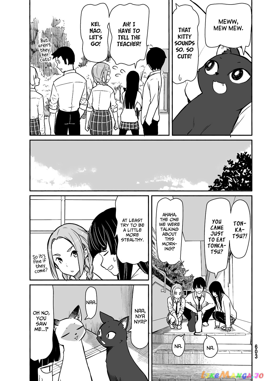 Flying Witch (ISHIZUKA Chihiro) chapter 33 v2 - page 23