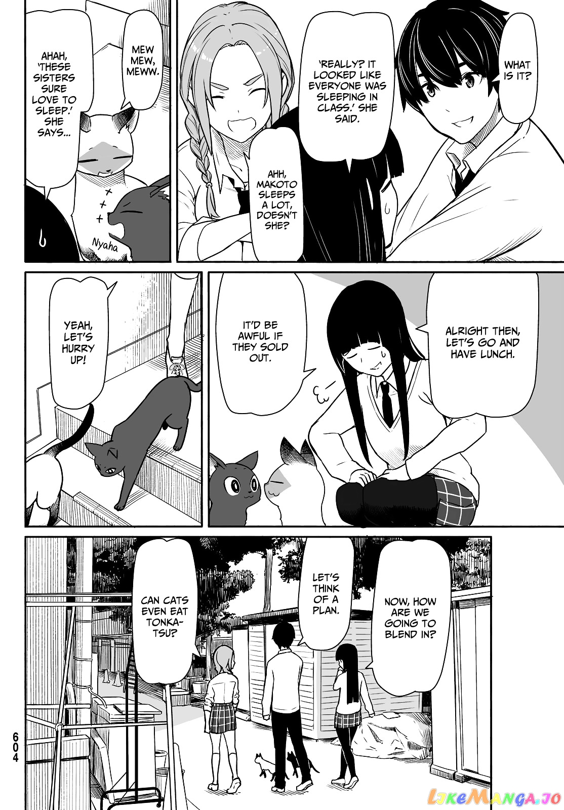 Flying Witch (ISHIZUKA Chihiro) chapter 33 v2 - page 24